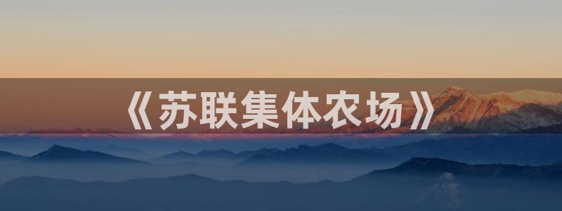 必一体育sport官方网站