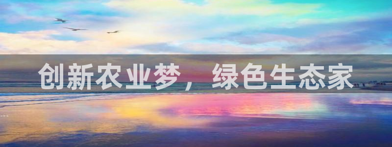 必一运动官网装机吧