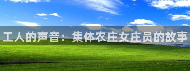 必一运动听的歌