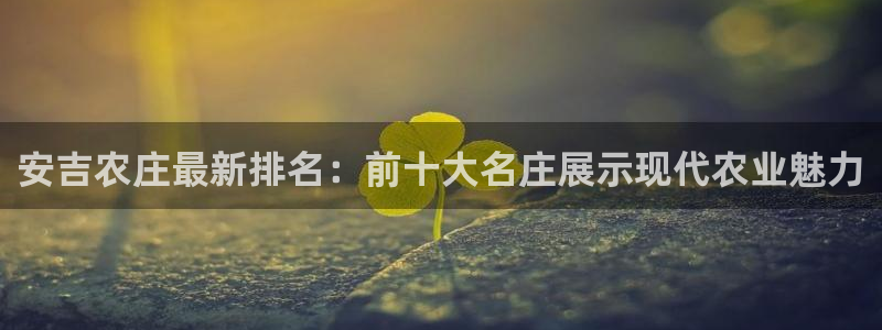 必一体育下载app下载