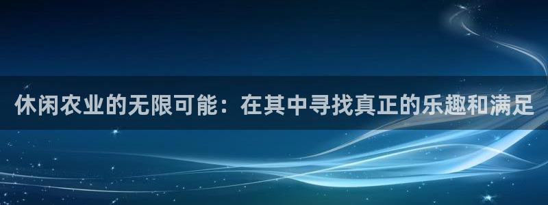 必一体育官方app下载