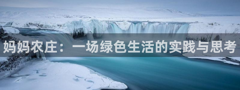 必一体育在线玩