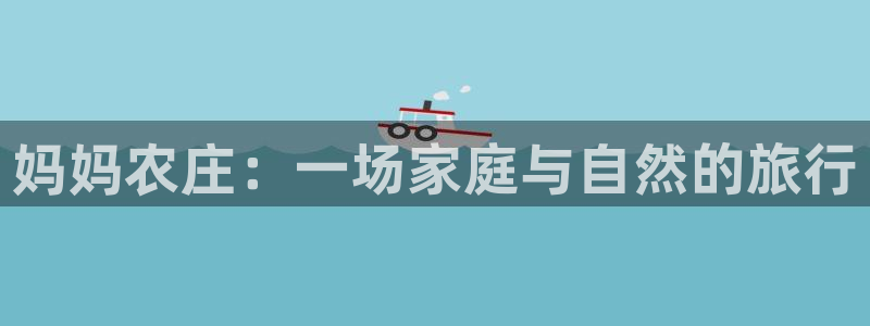 必一体育官网app