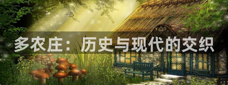 必一体育在线入口