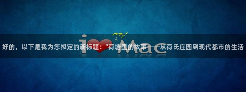 必一体育sport装机吧