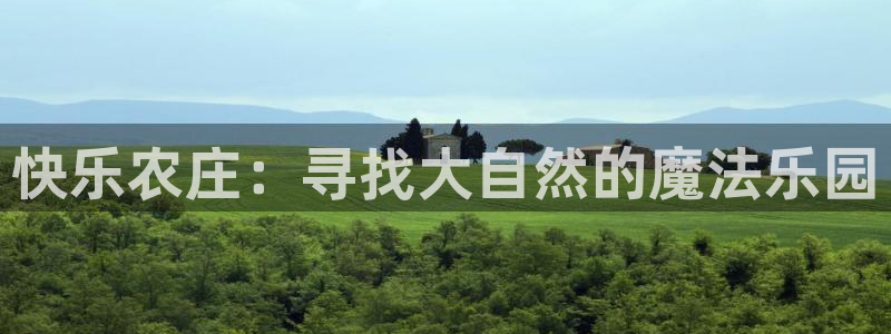 必一体育官方下载入口