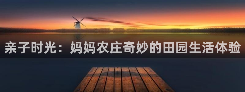 必一体育app下载