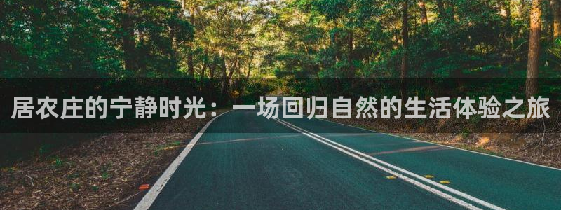 必一运动短信