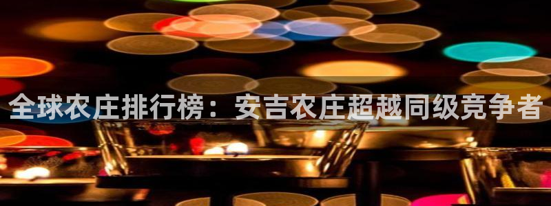 必一体育下载app