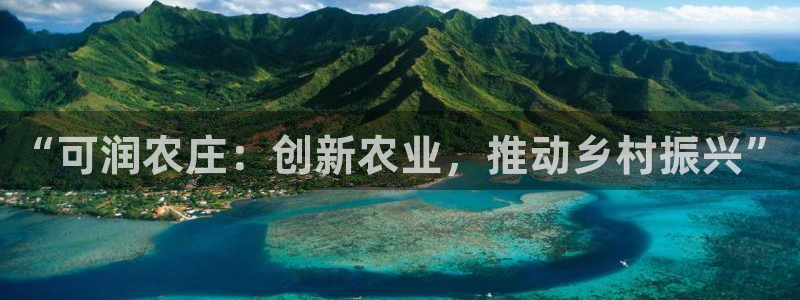 必一运动aop