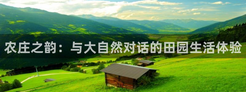 必一运动·体育