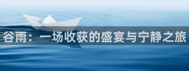 必一运动sport网页版