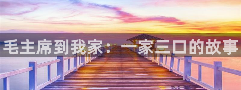 必一运动·(B-Sports)