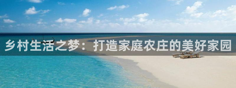 b体育官网下载入口app必一