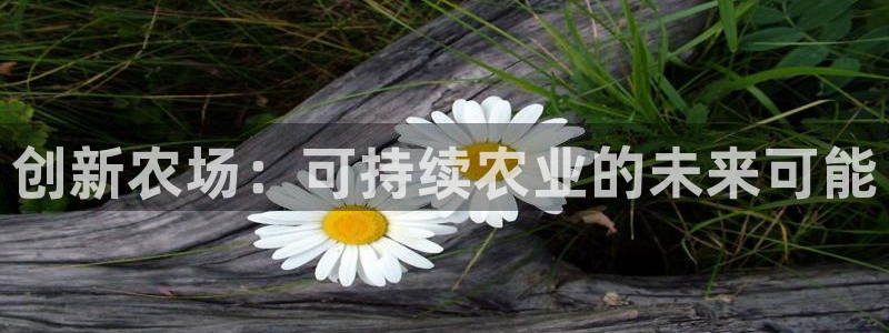 必一体育在线下载