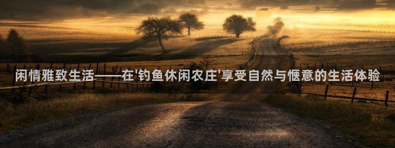 必一体育下载入口