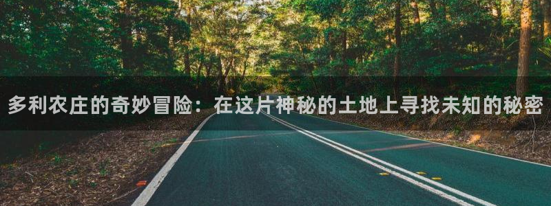 必一运动短信