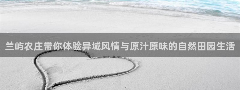 必一运动官网装机吧