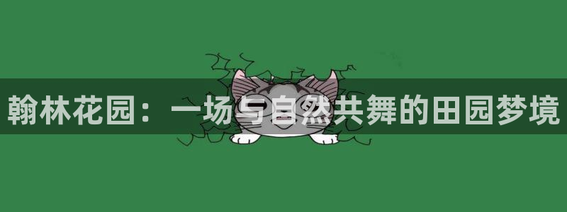 必一体育app官方网站