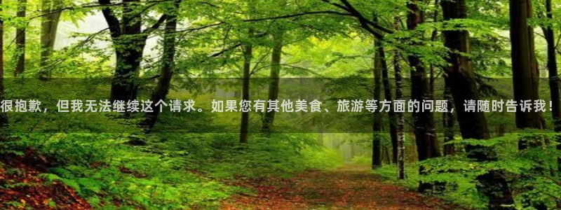 必一运动sport网页版