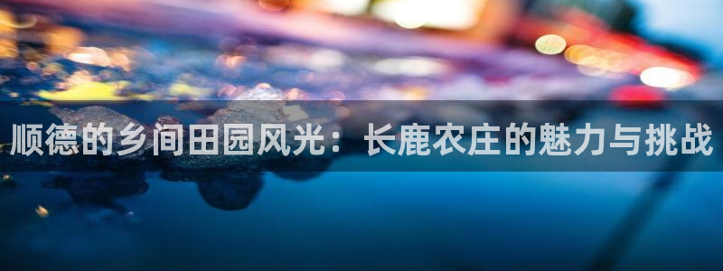 必一运动·(B-sports)