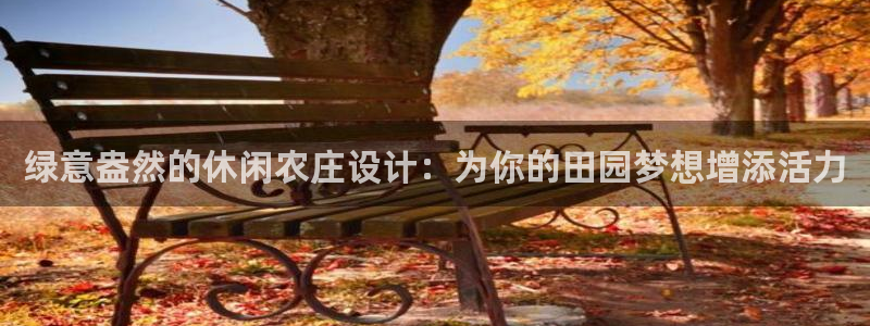 必一体育app官方下载