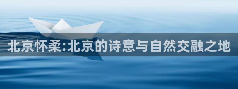 必一体育在线入口