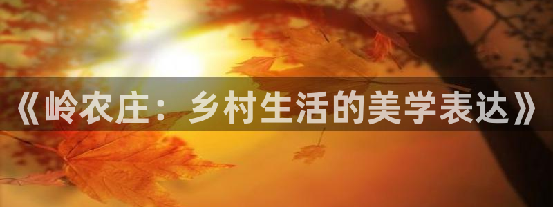 必一体育运动下载