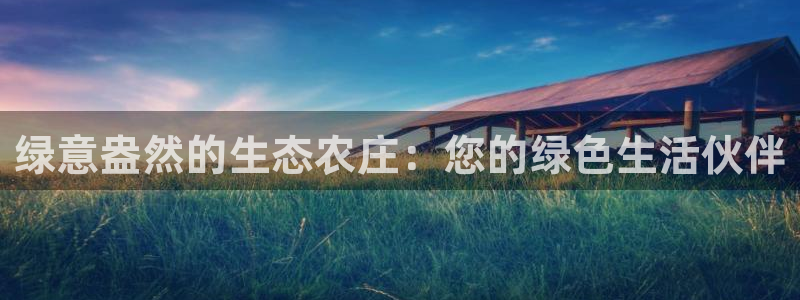 必一体育sportB体育