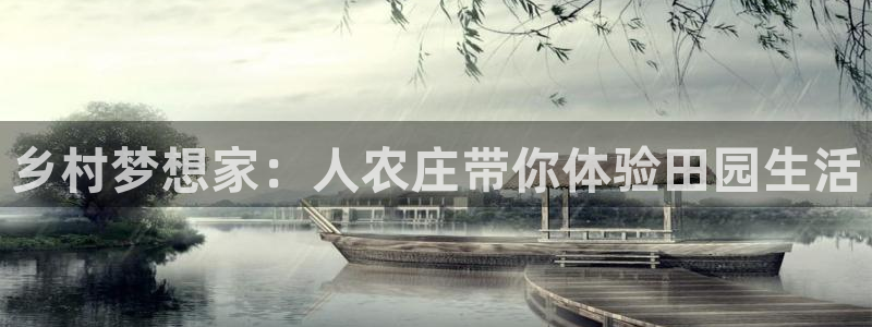 必一运动验证码