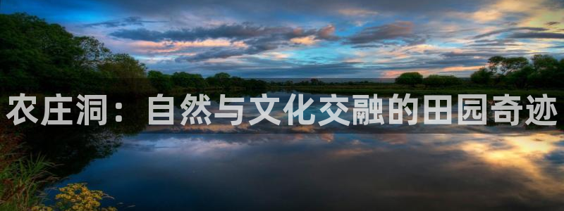 必一体育秀给网