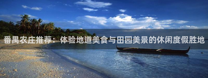 必一体育下载登入