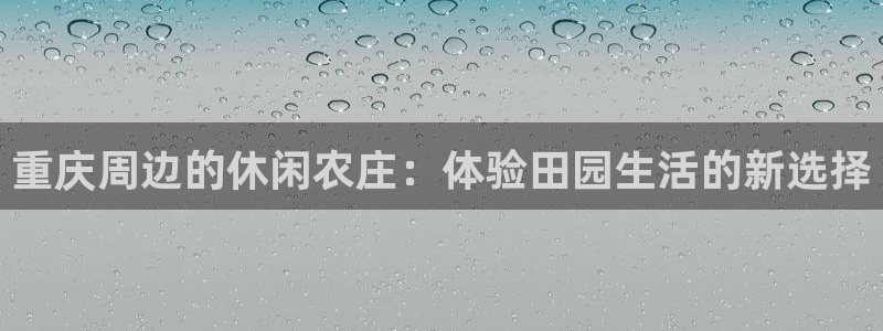 必一运动官网平台