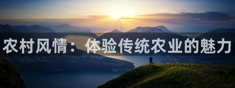 必一体育周公