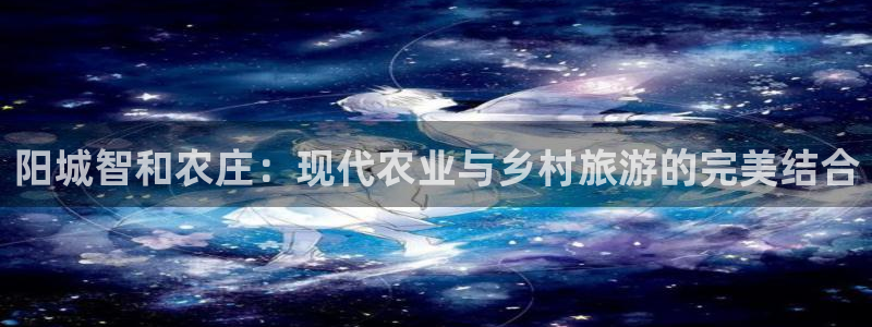 必一体育黑平台
