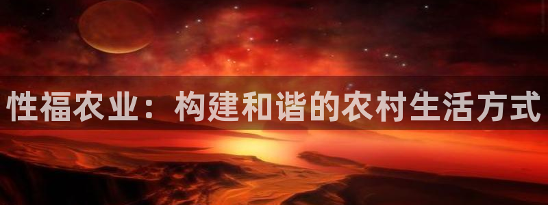 必一运动官网装机吧