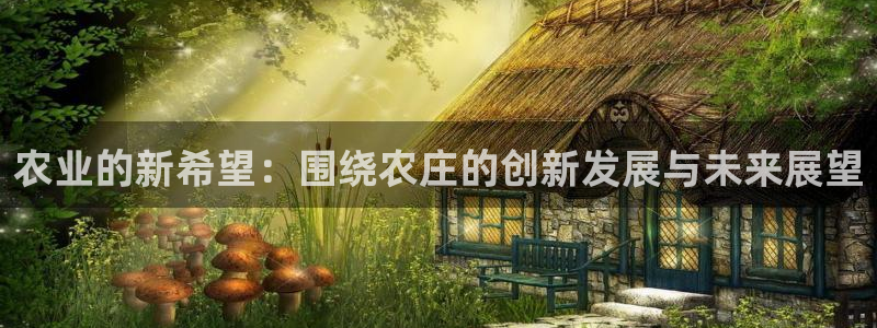 必一运动bsport体育app下载