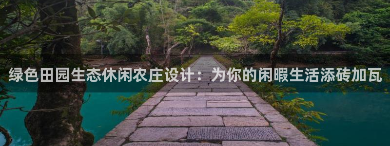 必一运动体育官网