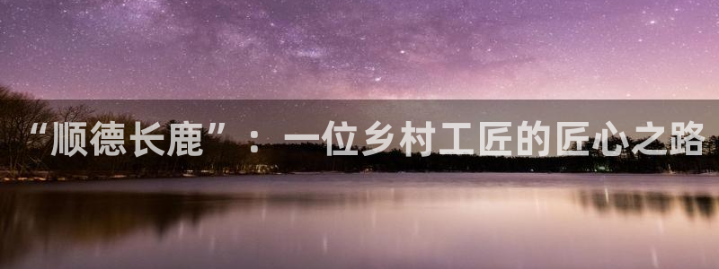 必一体育官方下载入口