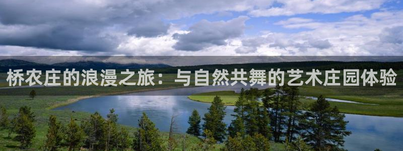 必一体育官方入口