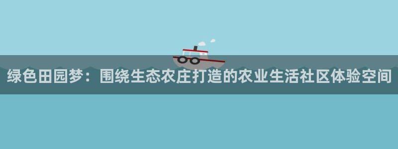 必一体育旧版